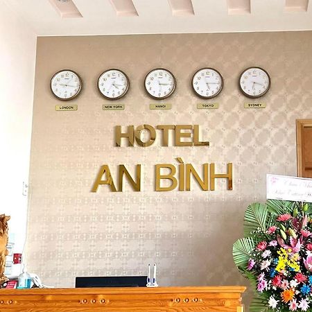Khach San An Binh Hotel Đà Lạt Ngoại thất bức ảnh